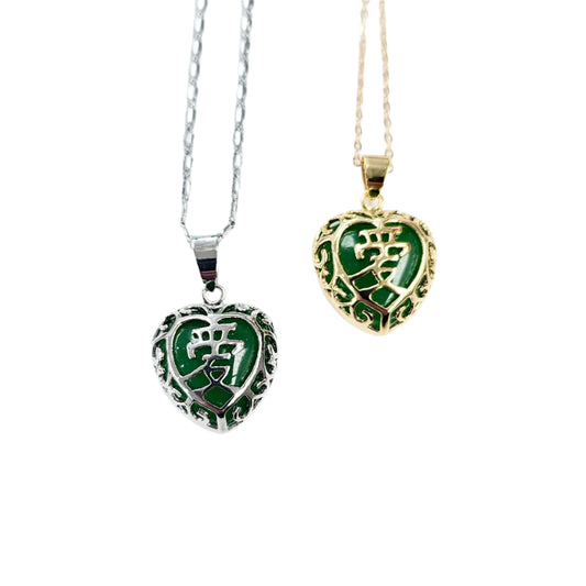 Love Heart Jade Necklace