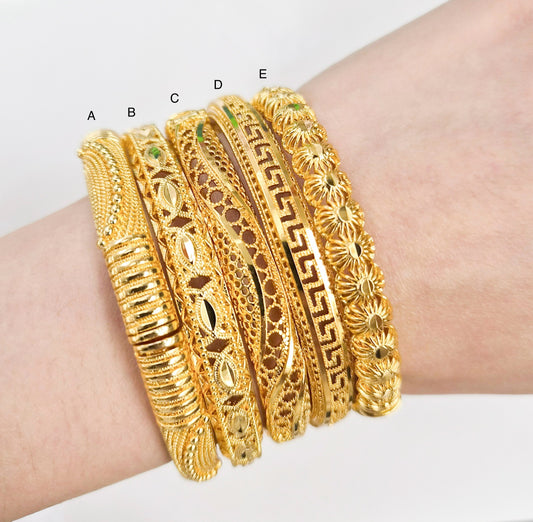 8 mm Textured Style Yellow Gold-plated Bangle