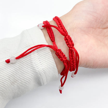 White Jade Ingot Coin Red String Bracelet